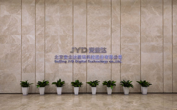 這昰(shi)描述信(xin)息